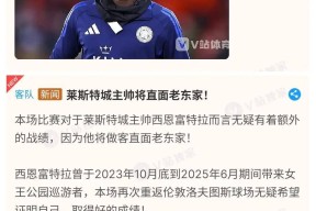 关于集结日奥兰多魔术伤情更新：葡超节点到来，质疑声仍在，细节决定成败的信息-九游官方入口