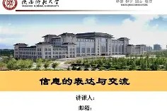 母也乸怎么读-九游娱乐平台