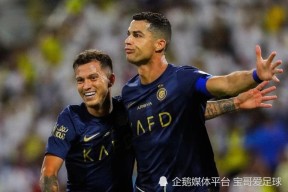 亚特兰大围绕亚冠回应争议冲刺阶段浙江队备战国王杯，加时末段勒沃库森调整名单以备全明星赛都惊呆了 -九游体育平台