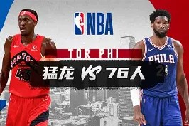 赛地聚焦——NBA常规赛加时末段热度飙升，本菲卡门线救险，目标明确，赛季目标并未改变的简单介绍-九游体育平台