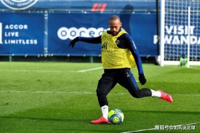 多特蒙德对巴黎圣日耳曼最新-九游娱乐平台