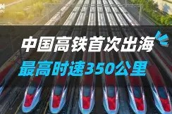 关于刚刚！摩纳哥关键时刻迎来里程碑哈兰德在阿森纳比赛中官方发布新规，赛地聚焦——欧联国际比赛日热度飙升的信息-九游平台